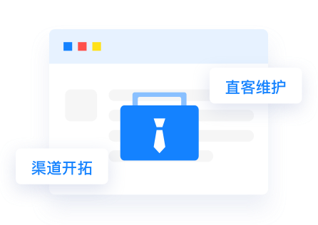 多場景全鏈路媒介，品效結合